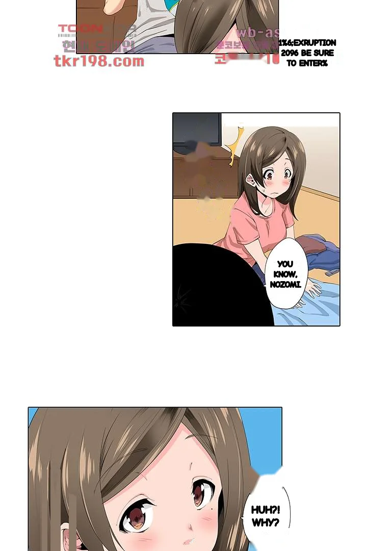 A Sexless Wife Finds Pleasures Chapter 15 - Page 23