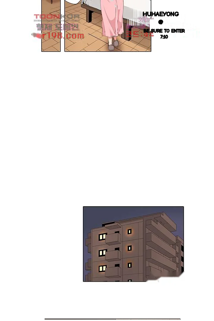 A Sexless Wife Finds Pleasures Chapter 15 - Page 6