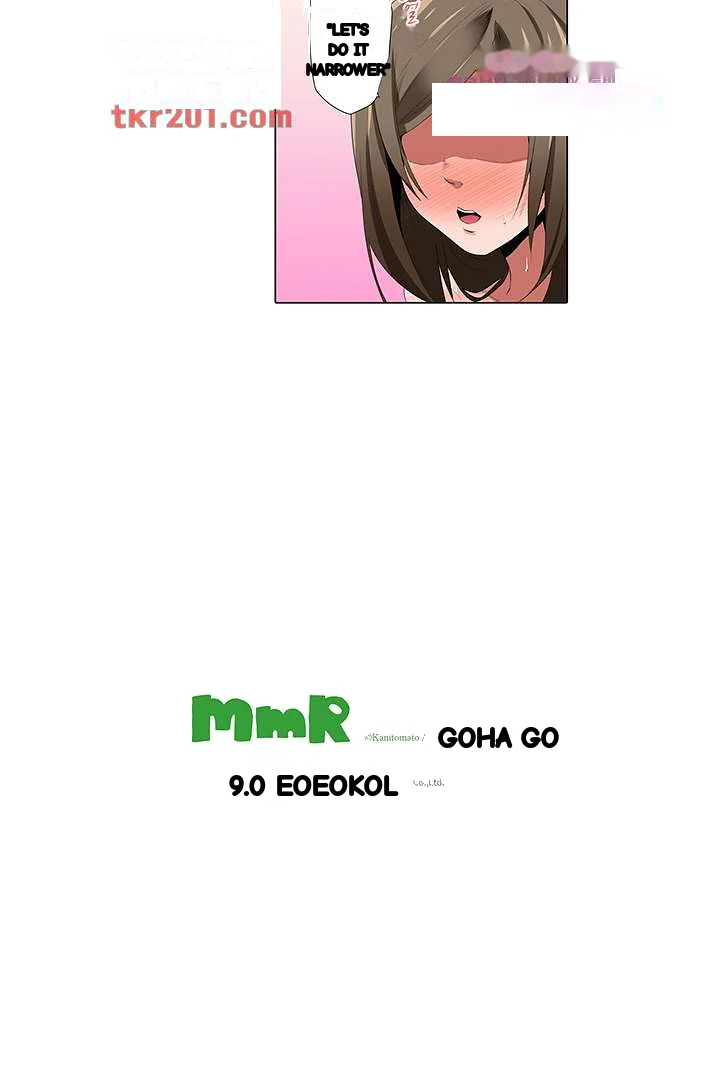 A Sexless Wife Finds Pleasures Chapter 16 - Page 28