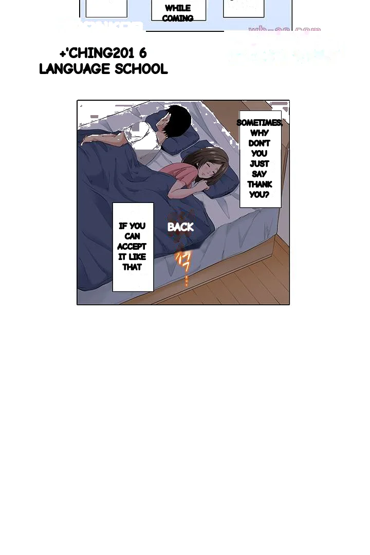 A Sexless Wife Finds Pleasures Chapter 16 - Page 6