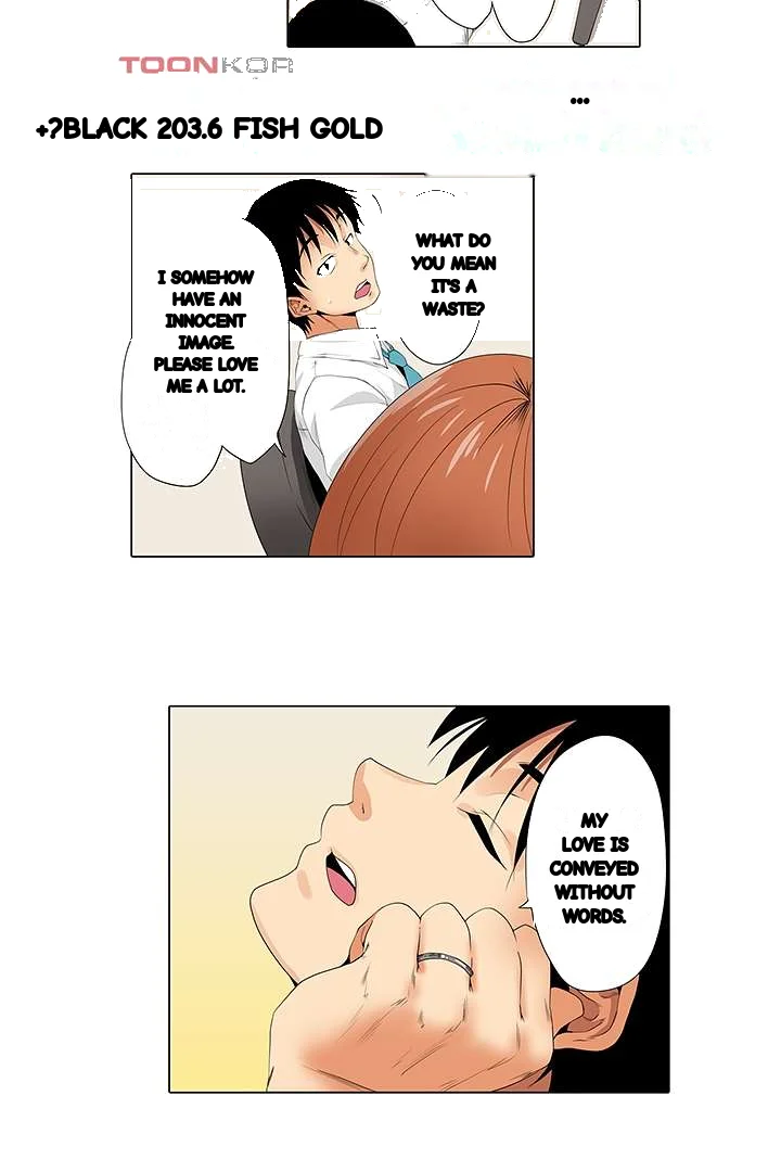 A Sexless Wife Finds Pleasures Chapter 17 - Page 14