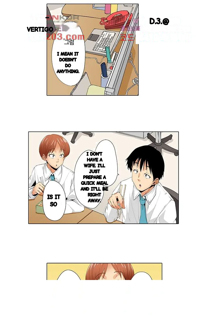 A Sexless Wife Finds Pleasures Chapter 17 - Page 16