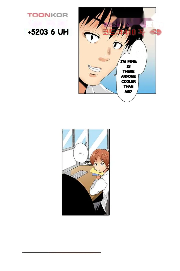 A Sexless Wife Finds Pleasures Chapter 17 - Page 19