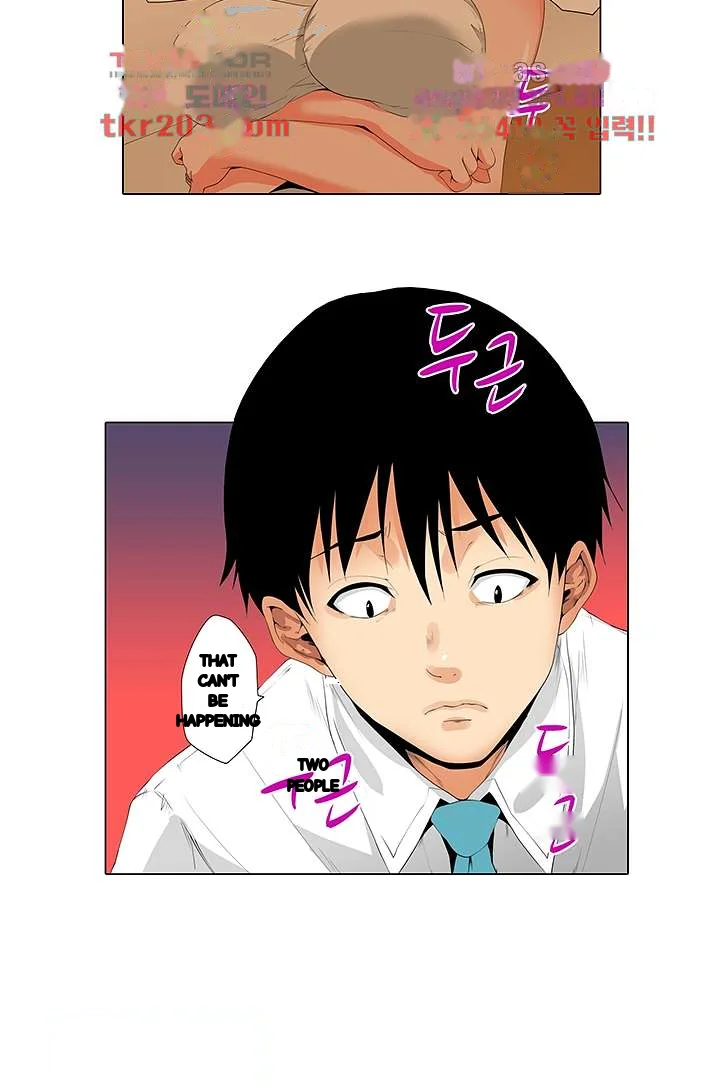 A Sexless Wife Finds Pleasures Chapter 17 - Page 24