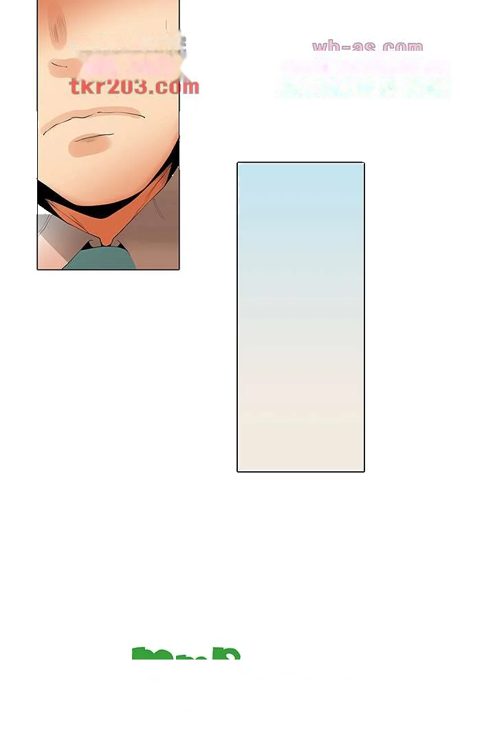 A Sexless Wife Finds Pleasures Chapter 17 - Page 25