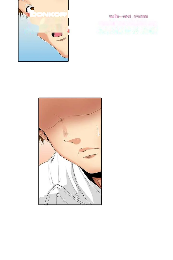 A Sexless Wife Finds Pleasures Chapter 17 - Page 7