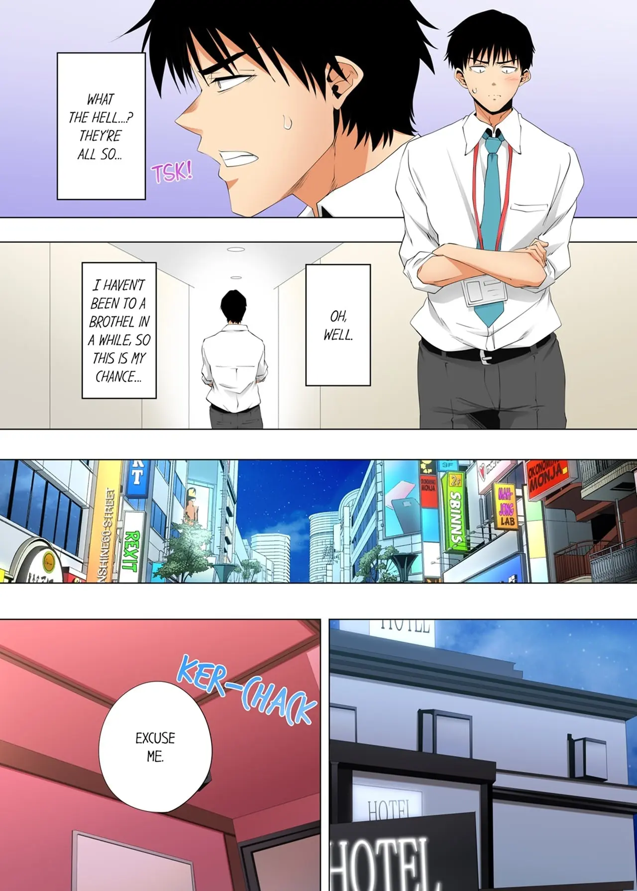 A Sexless Wife Finds Pleasures Chapter 178 - Page 6