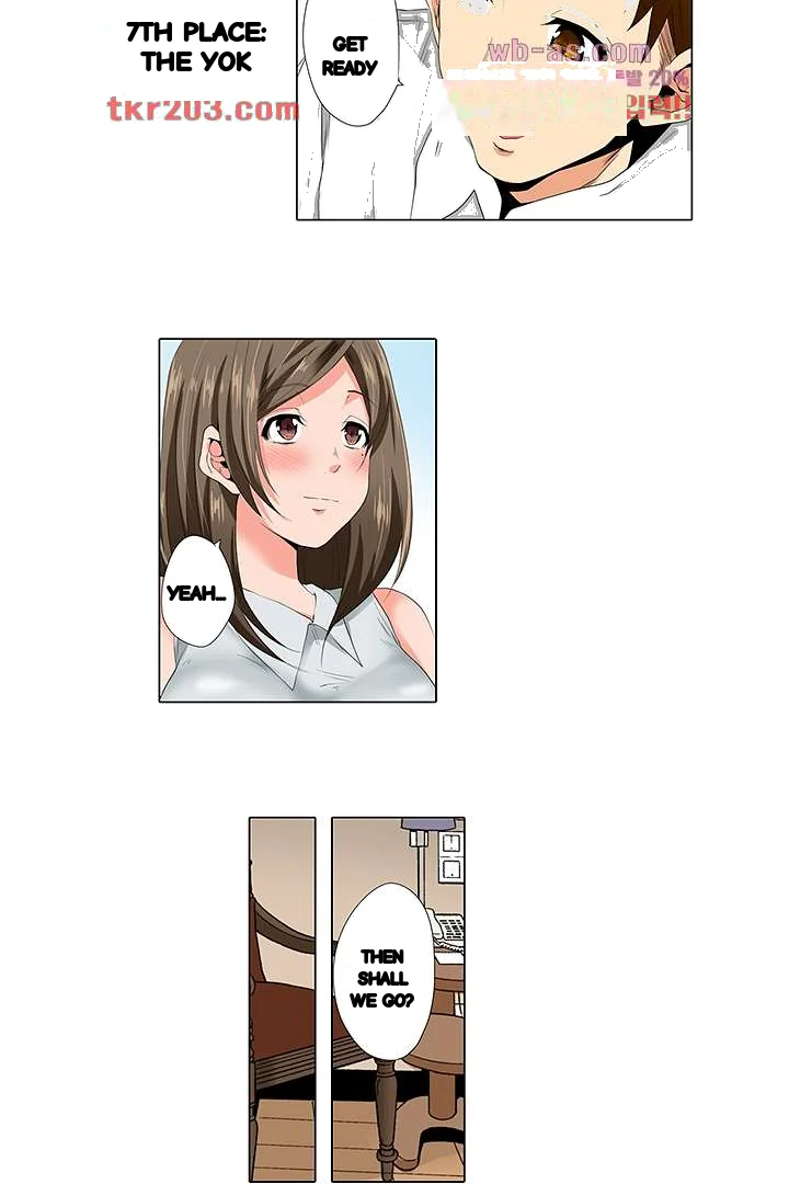A Sexless Wife Finds Pleasures Chapter 18 - Page 23