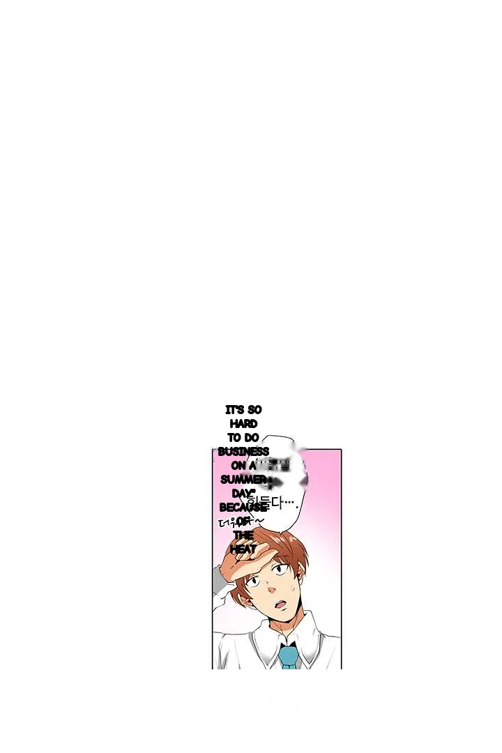 A Sexless Wife Finds Pleasures Chapter 18 - Page 24