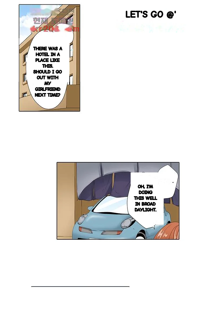 A Sexless Wife Finds Pleasures Chapter 18 - Page 25