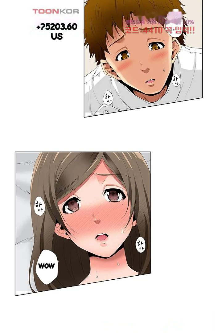 A Sexless Wife Finds Pleasures Chapter 18 - Page 6