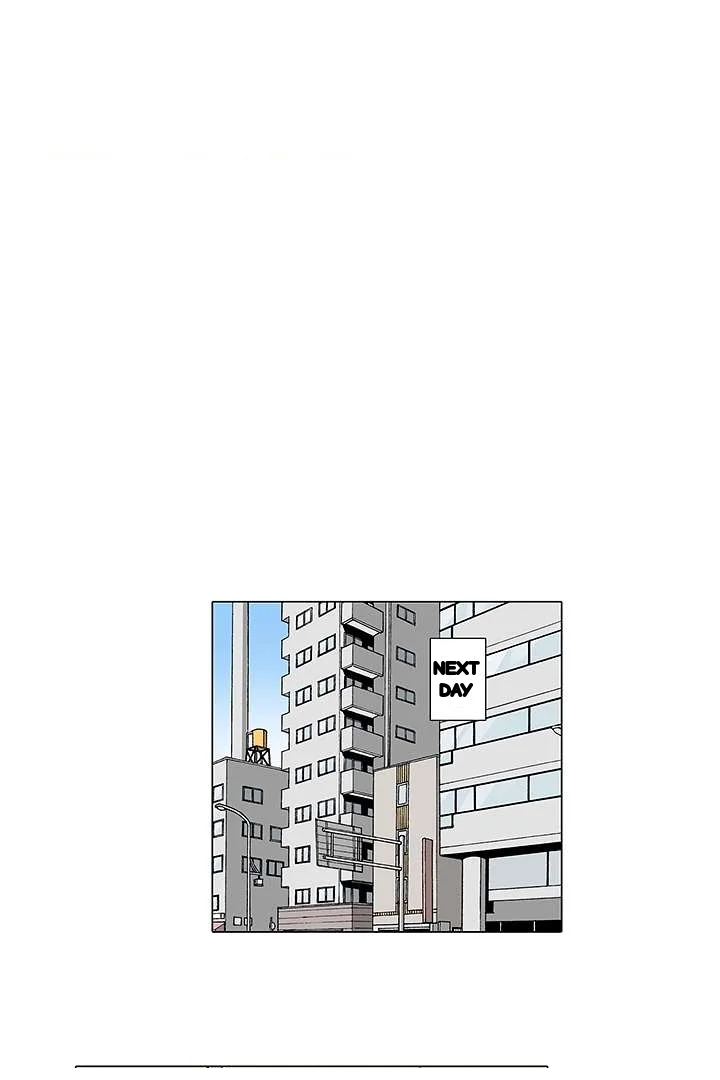 A Sexless Wife Finds Pleasures Chapter 19 - Page 16