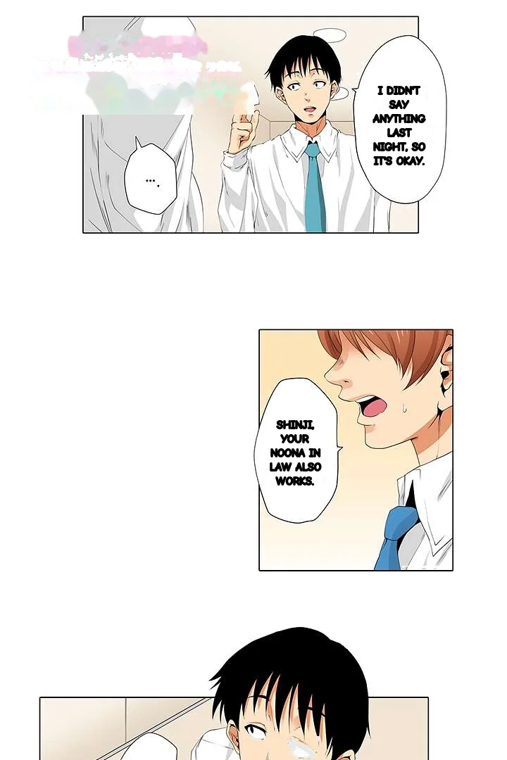 A Sexless Wife Finds Pleasures Chapter 19 - Page 20