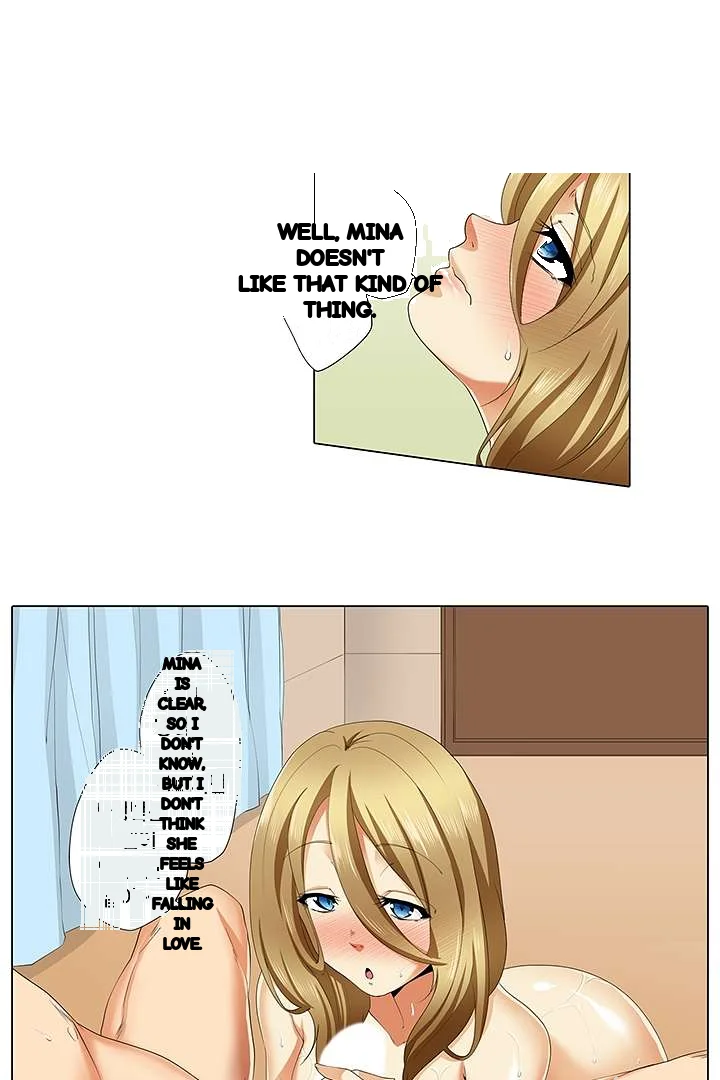 A Sexless Wife Finds Pleasures Chapter 19 - Page 6
