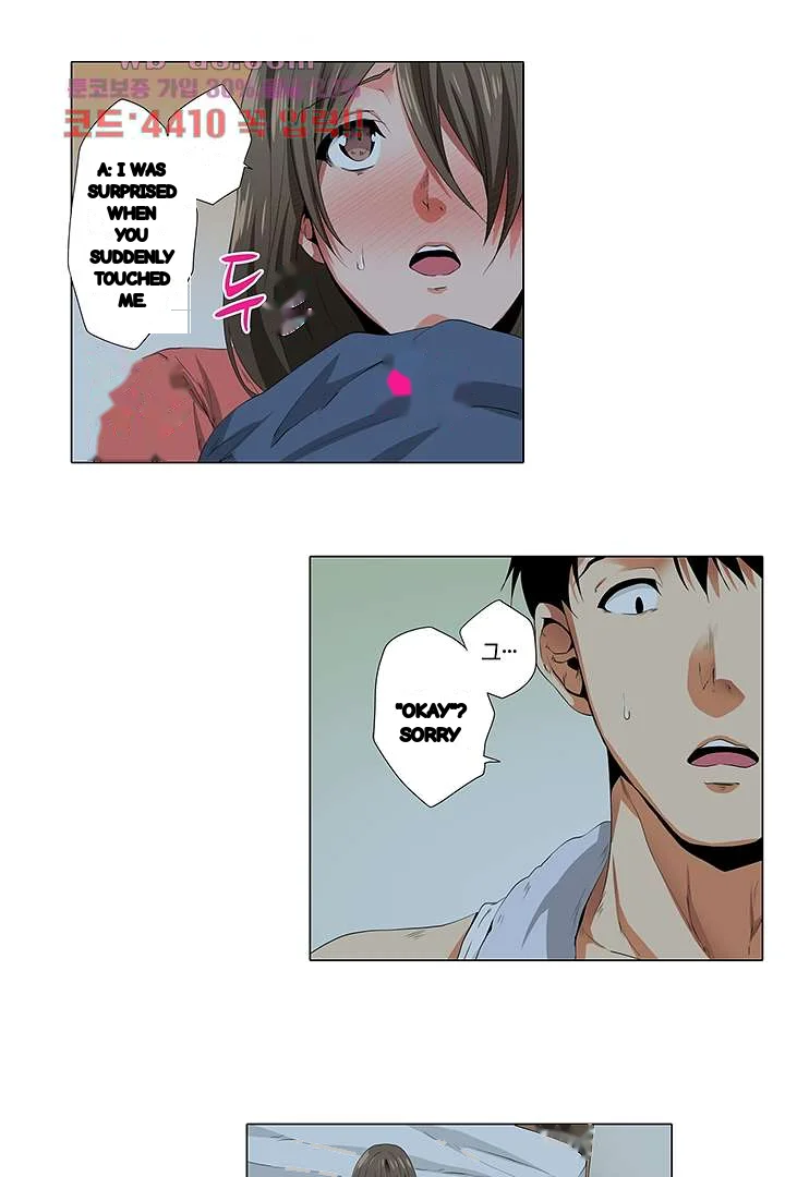 A Sexless Wife Finds Pleasures Chapter 20 - Page 13