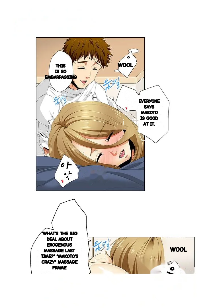 A Sexless Wife Finds Pleasures Chapter 20 - Page 20