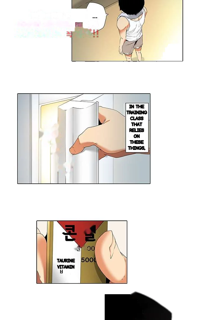 A Sexless Wife Finds Pleasures Chapter 20 - Page 8