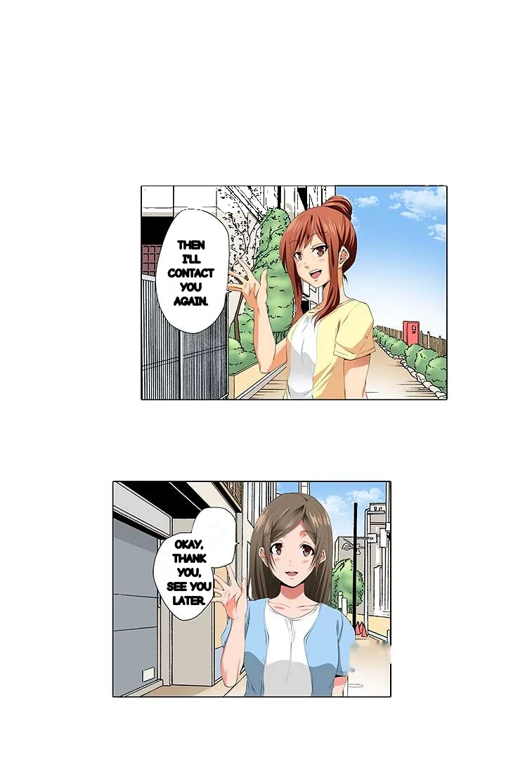 A Sexless Wife Finds Pleasures Chapter 21 - Page 14