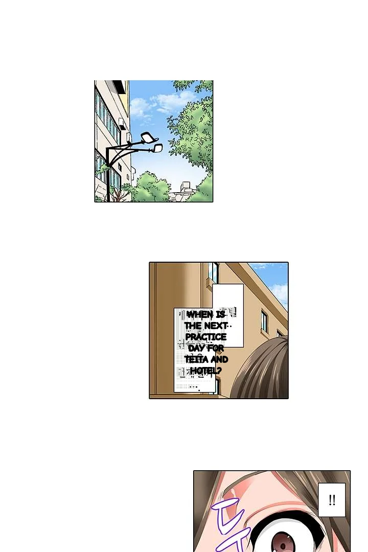 A Sexless Wife Finds Pleasures Chapter 21 - Page 15