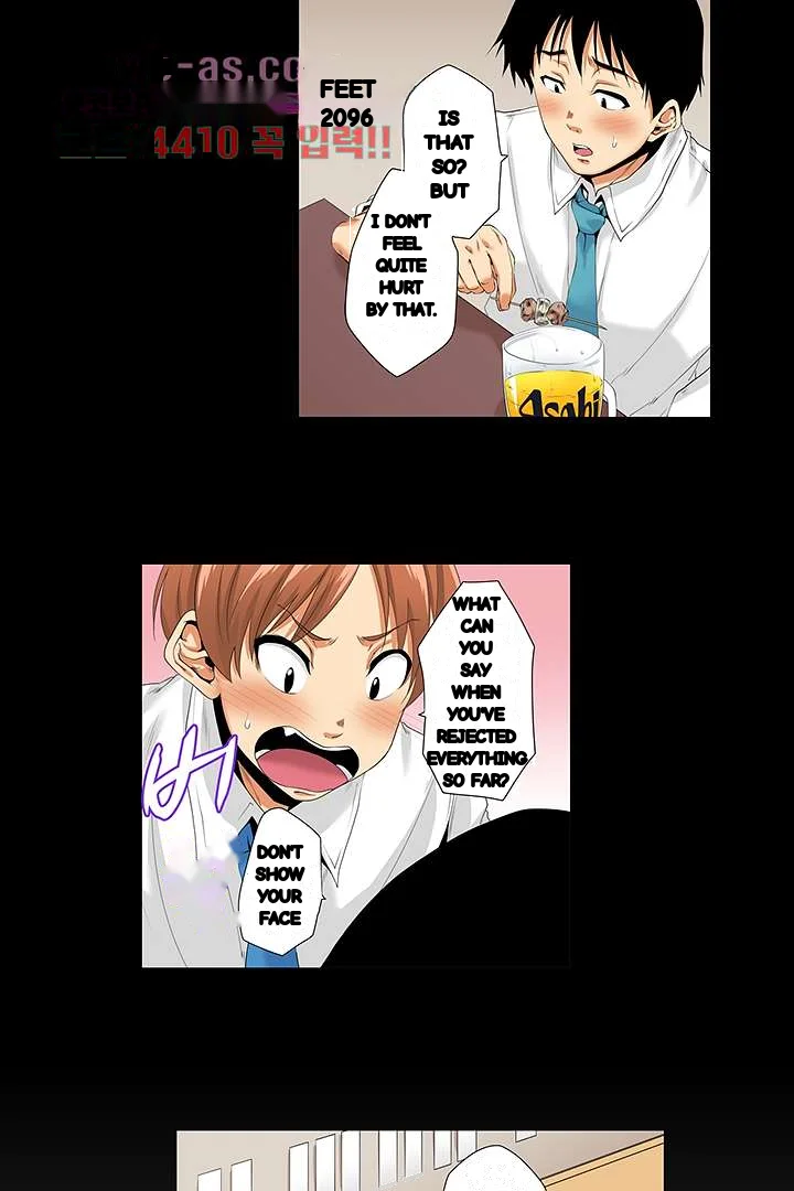 A Sexless Wife Finds Pleasures Chapter 22 - Page 12