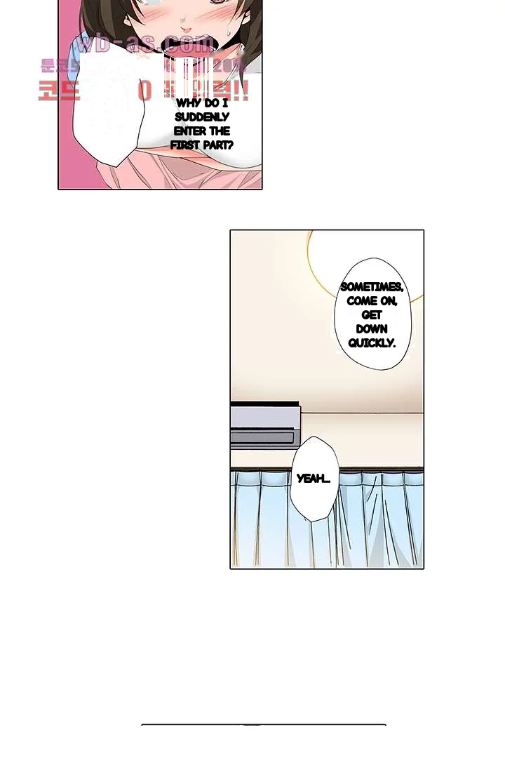A Sexless Wife Finds Pleasures Chapter 22 - Page 16