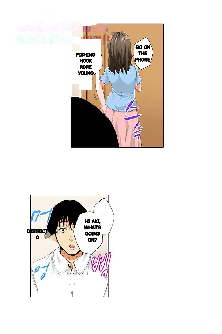 A Sexless Wife Finds Pleasures Chapter 22 - Page 30