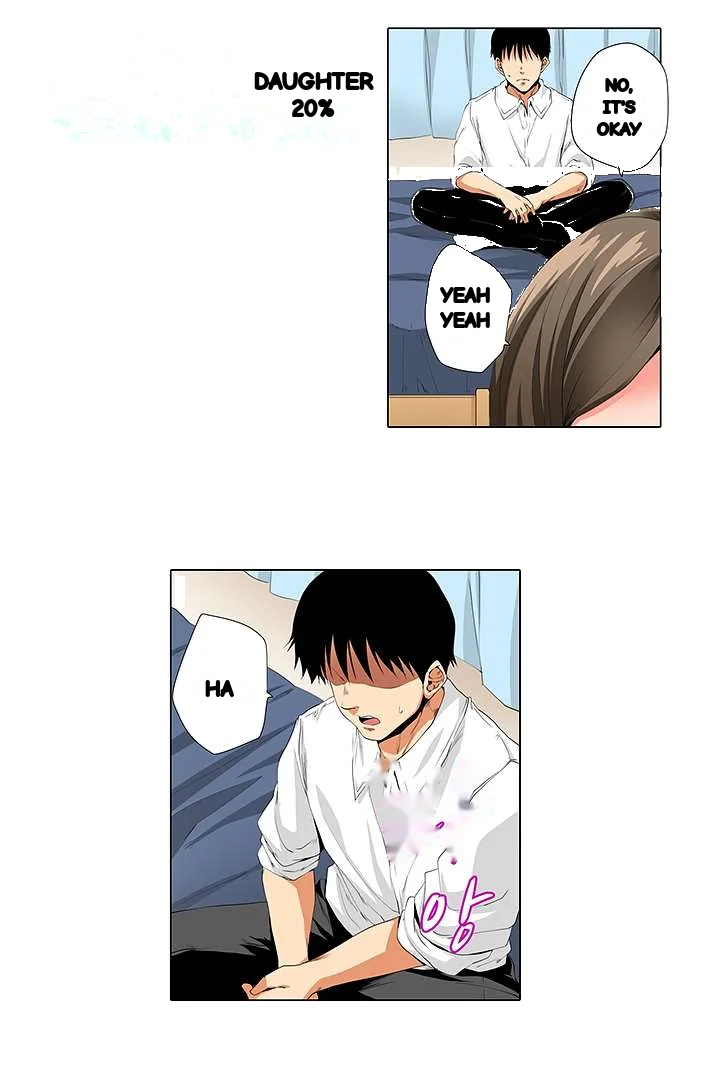 A Sexless Wife Finds Pleasures Chapter 22 - Page 31