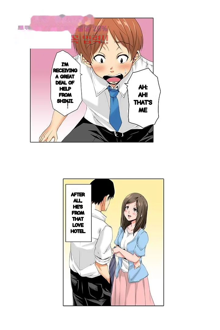 A Sexless Wife Finds Pleasures Chapter 22 - Page 5