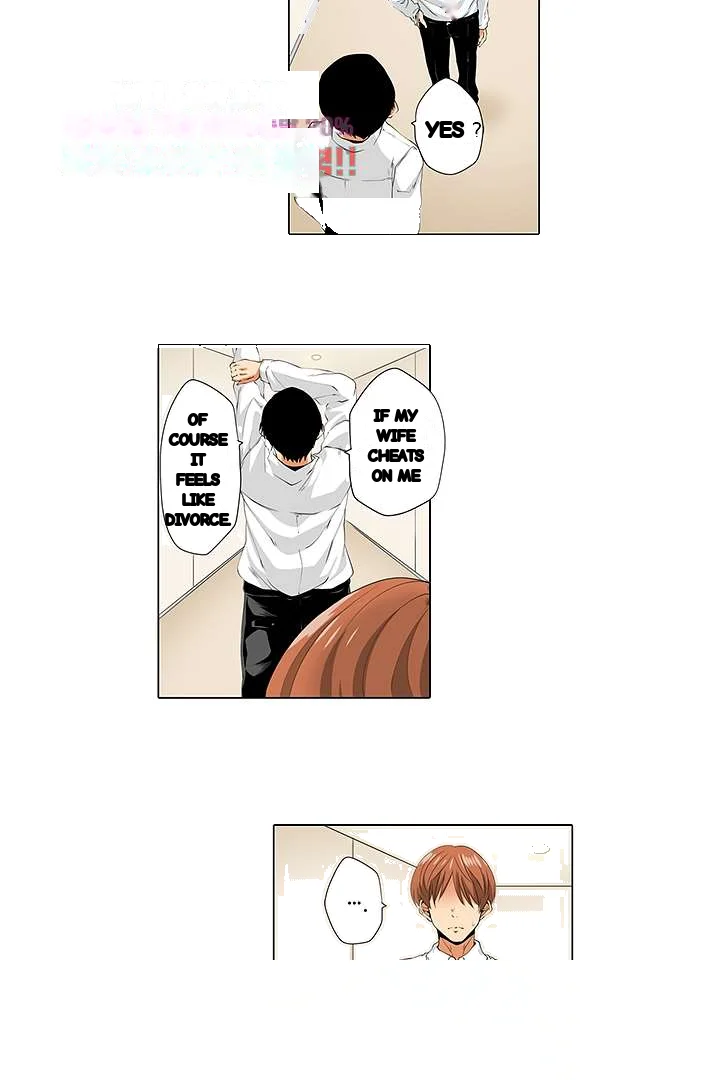 A Sexless Wife Finds Pleasures Chapter 23 - Page 10