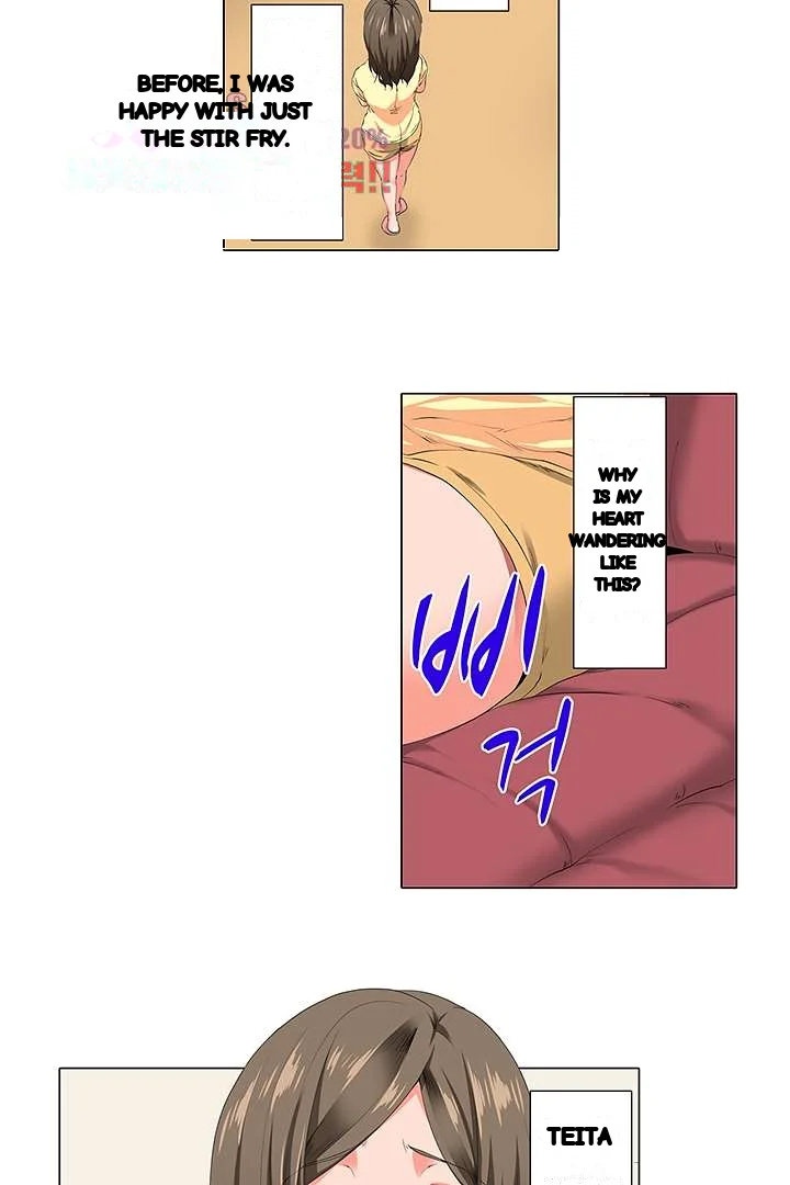 A Sexless Wife Finds Pleasures Chapter 23 - Page 13