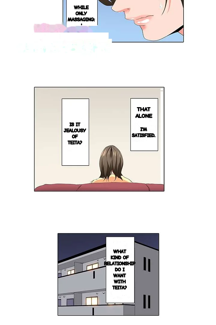 A Sexless Wife Finds Pleasures Chapter 23 - Page 15