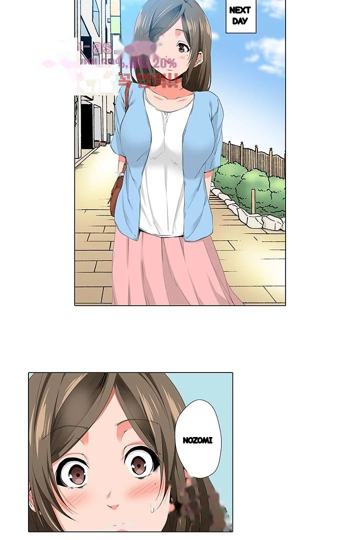 A Sexless Wife Finds Pleasures Chapter 23 - Page 19
