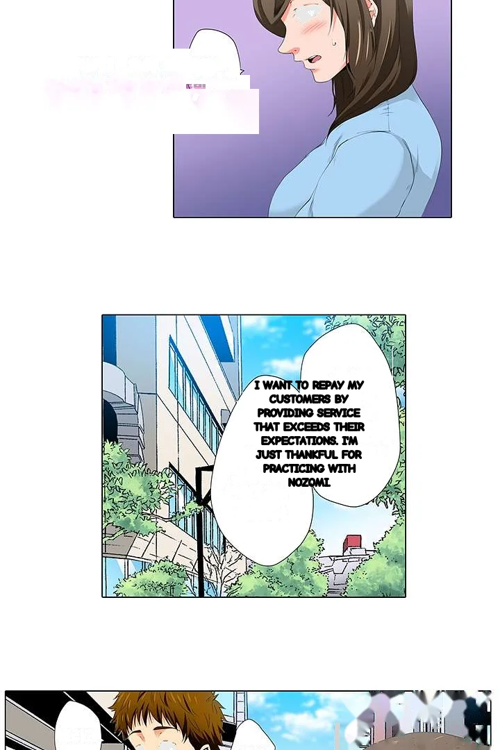 A Sexless Wife Finds Pleasures Chapter 23 - Page 26