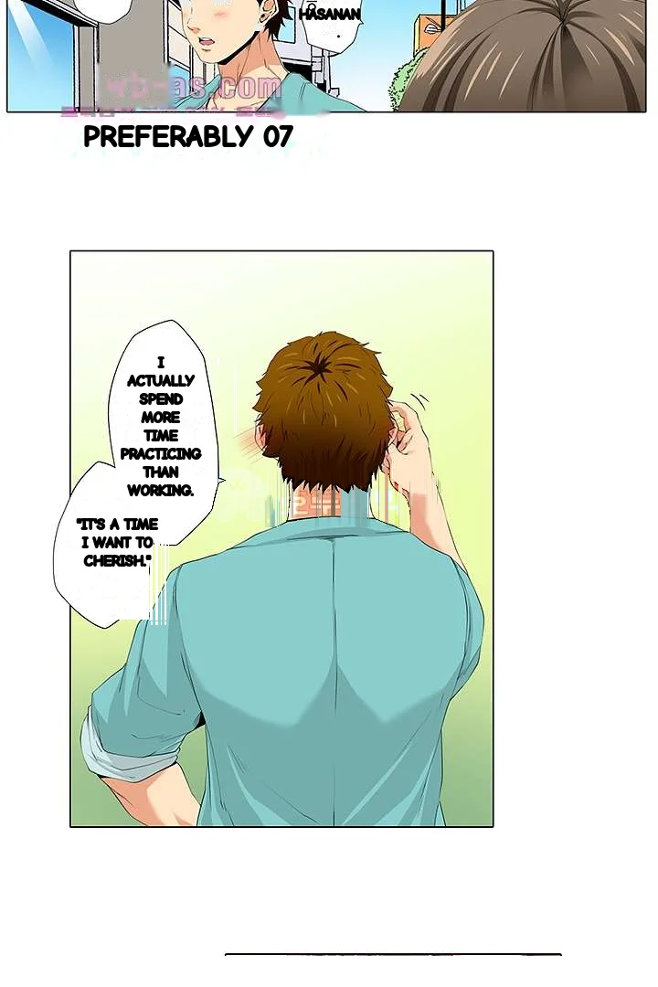A Sexless Wife Finds Pleasures Chapter 23 - Page 27