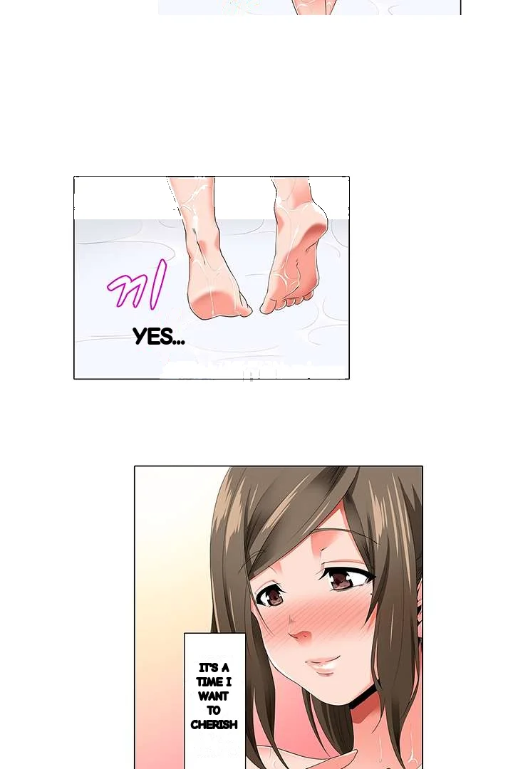 A Sexless Wife Finds Pleasures Chapter 24 - Page 11