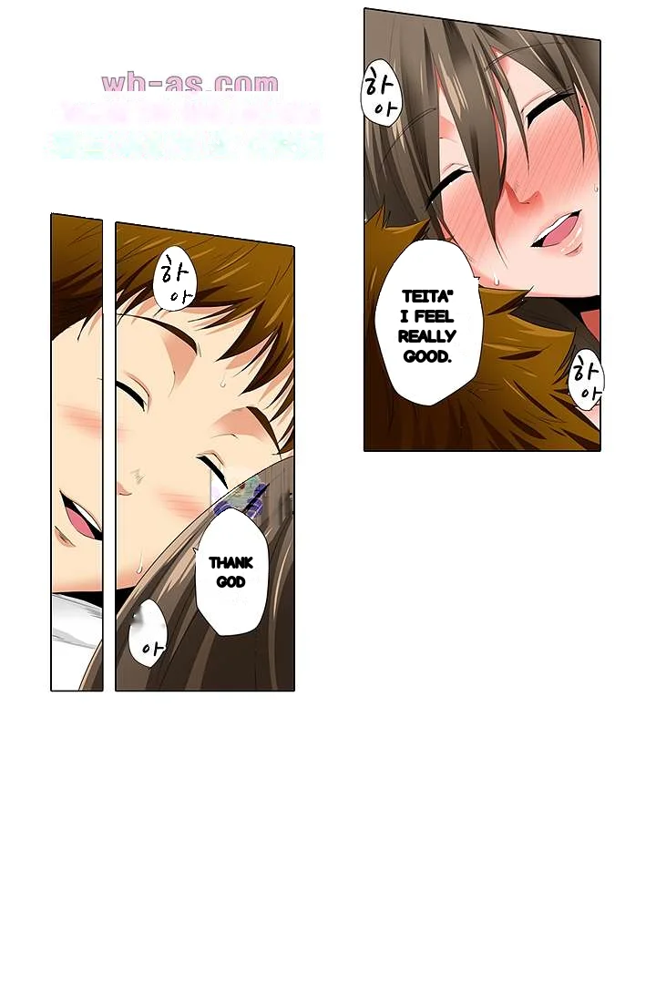 A Sexless Wife Finds Pleasures Chapter 25 - Page 18