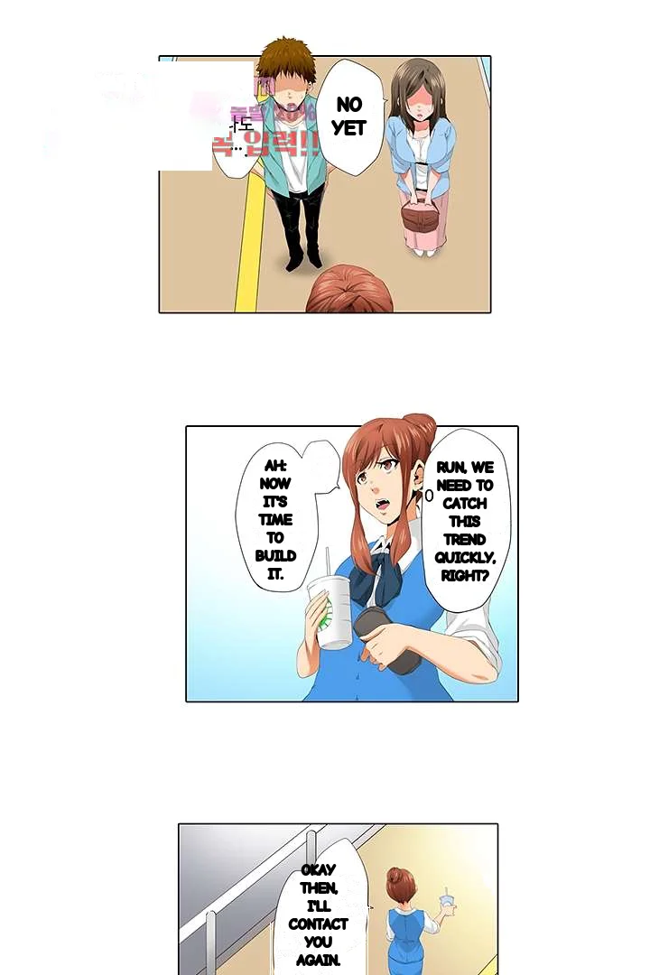A Sexless Wife Finds Pleasures Chapter 25 - Page 27