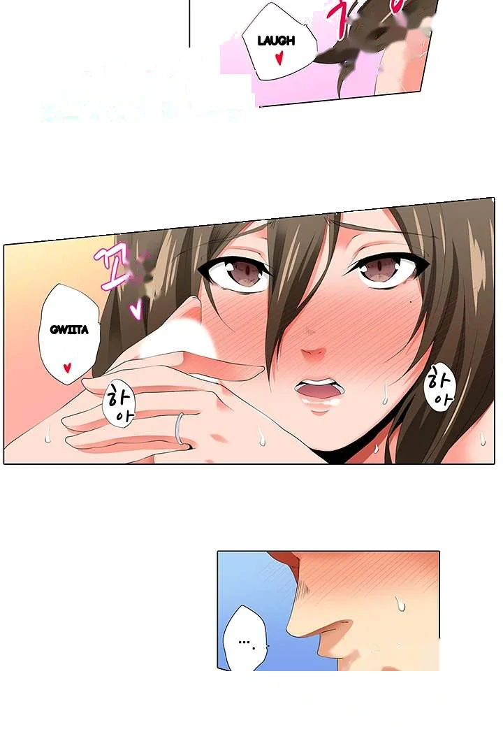 A Sexless Wife Finds Pleasures Chapter 25 - Page 7
