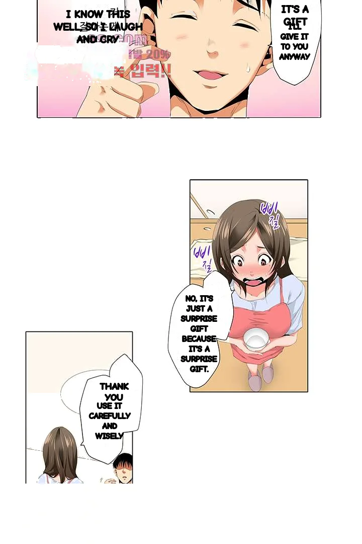 A Sexless Wife Finds Pleasures Chapter 26 - Page 16