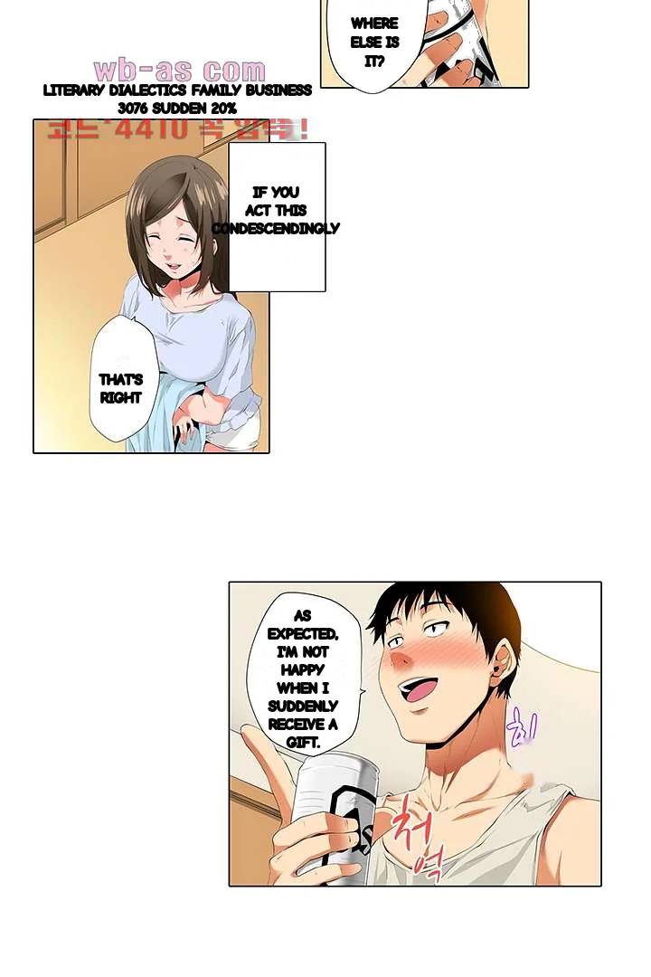 A Sexless Wife Finds Pleasures Chapter 26 - Page 23