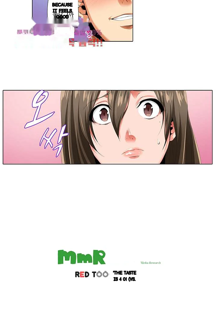 A Sexless Wife Finds Pleasures Chapter 26 - Page 27