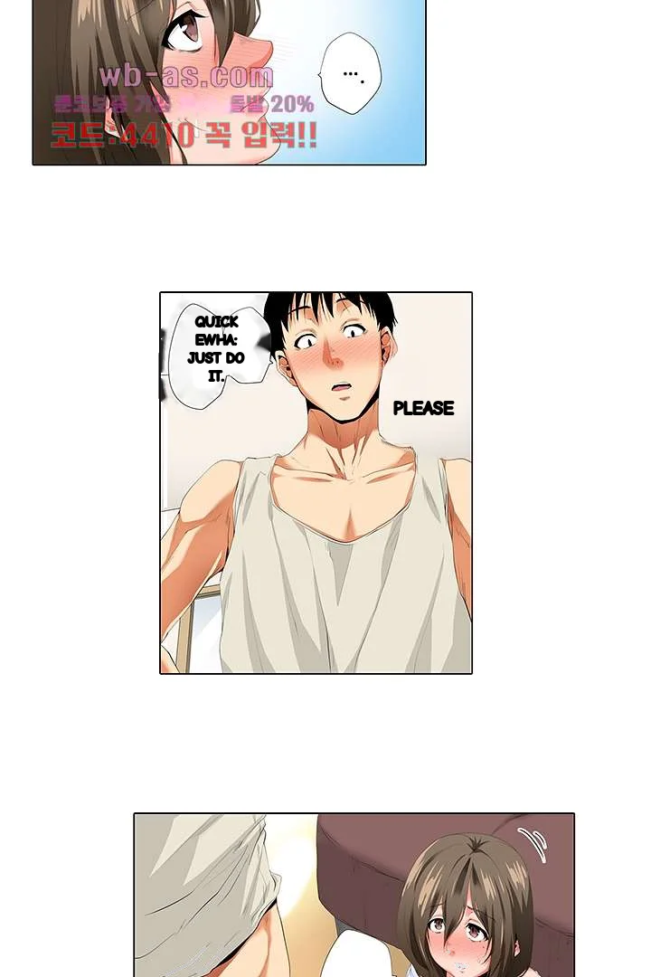 A Sexless Wife Finds Pleasures Chapter 27 - Page 12