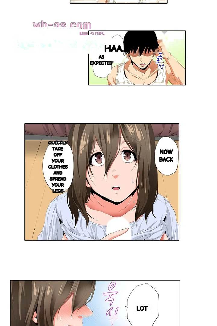 A Sexless Wife Finds Pleasures Chapter 27 - Page 21