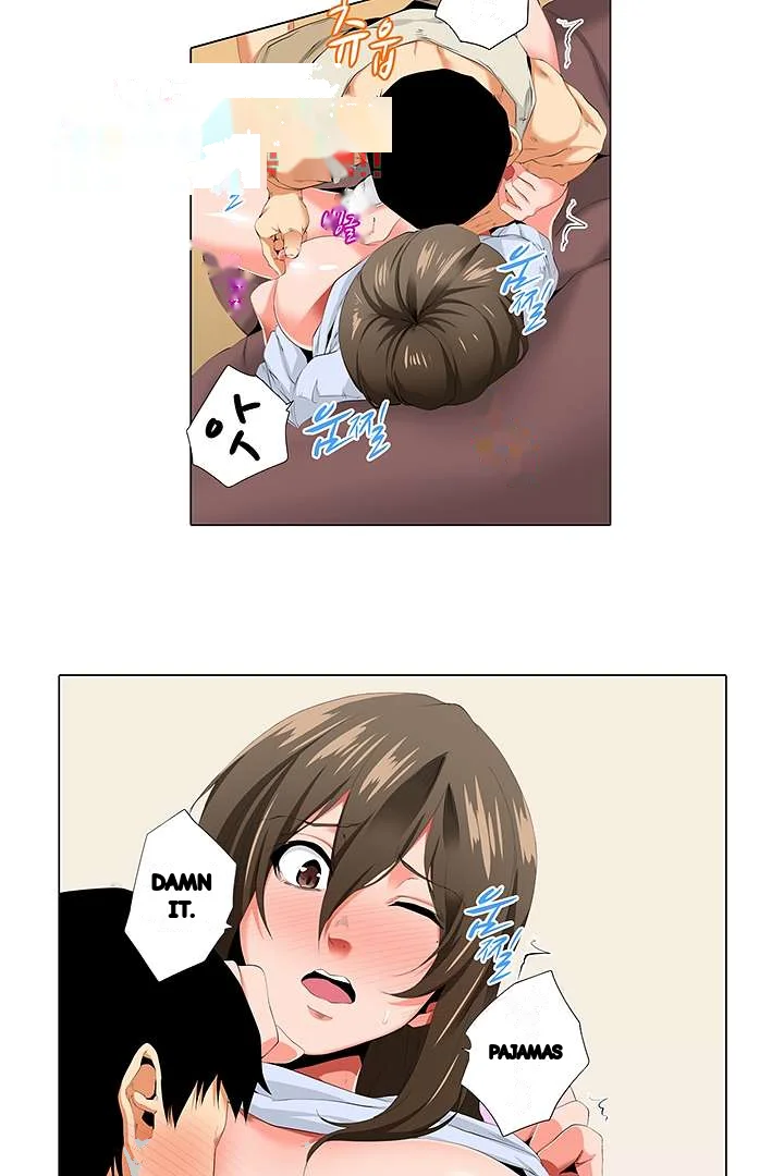 A Sexless Wife Finds Pleasures Chapter 27 - Page 6