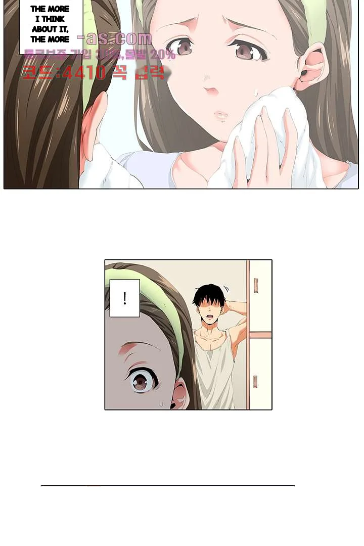 A Sexless Wife Finds Pleasures Chapter 28 - Page 12