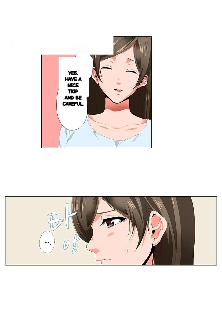 A Sexless Wife Finds Pleasures Chapter 28 - Page 16