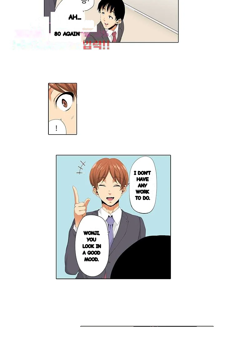 A Sexless Wife Finds Pleasures Chapter 28 - Page 18