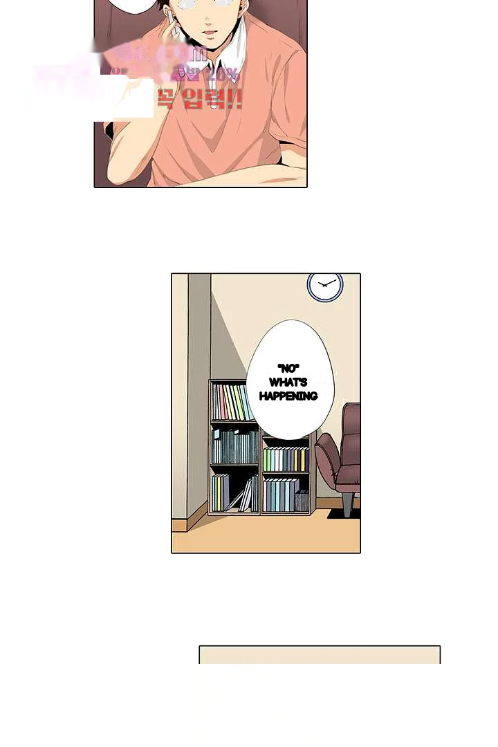 A Sexless Wife Finds Pleasures Chapter 28 - Page 24