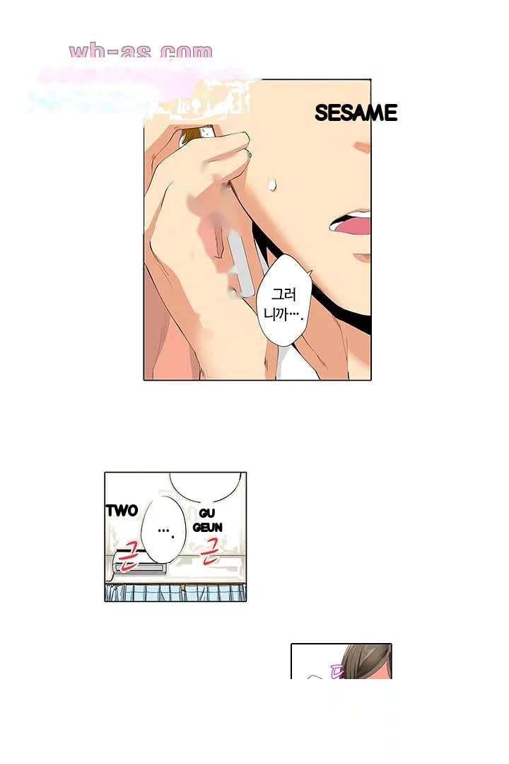 A Sexless Wife Finds Pleasures Chapter 28 - Page 28