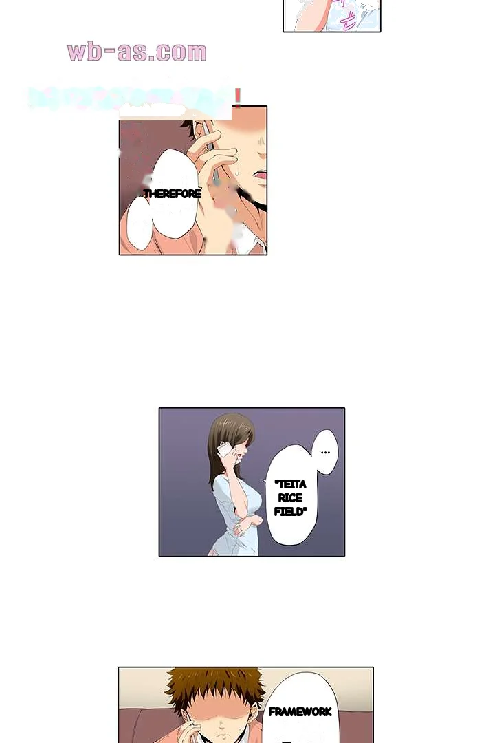 A Sexless Wife Finds Pleasures Chapter 28 - Page 29